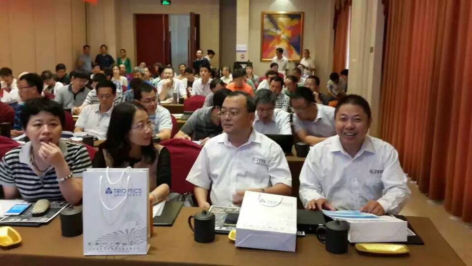 丹青公司派員參加《全國幾何量參量計(jì)量技術(shù)委員會(huì)2015年會(huì)暨法規(guī)審定會(huì)》 丹青公司派員參加《全國幾何量參量計(jì)量技術(shù)委員會(huì)2015年會(huì)暨法規(guī)審定會(huì)》