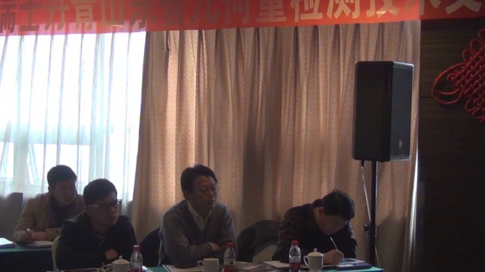 瑞士丹青山東地區(qū)Wyler檢測(cè)技術(shù)交流會(huì) 瑞士丹青山東地區(qū)Wyler檢測(cè)技術(shù)交流會(huì)